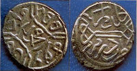 Silver akce of Mehmed the Conqueror (1444-1481), Edirne, Ottoman Empire