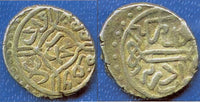 Silver akce of Mehmed the Conqueror (1444-1481), Edirne, Ottoman Empire