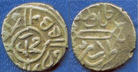 Silver akce of Mehmed the Conqueror (1444-1481), Edirne, Ottoman Empire