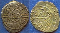 Silver akce of Mehmed the Conqueror (1444-1481), Edirne, Ottoman Empire