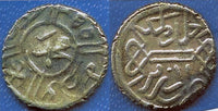 Silver akce of Mehmed the Conqueror (1444-1481), Edirne, Ottoman Empire