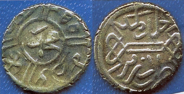 Silver akce of Mehmed the Conqueror (1444-1481), Edirne, Ottoman Empire