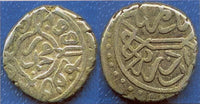 Silver akce of Mehmed the Conqueror (1444-1481), Edirne, Ottoman Empire