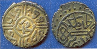 Silver akce of Mehmed the Conqueror (1444-1481), Edirne, Ottoman Empire