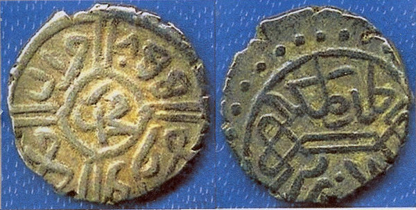 Silver akce of Mehmed the Conqueror (1444-1481), Edirne, Ottoman Empire