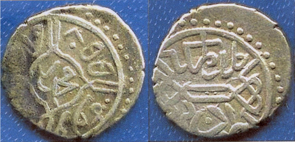 Silver akce of Mehmed the Conqueror (1444-1481), Edirne, Ottoman Empire