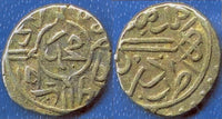 Silver akce of Mehmed the Conqueror (1444-1481), Edirne, Ottoman Empire