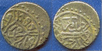 Silver akce of Mehmed the Conqueror (1444-1481), Edirne, Ottoman Empire