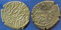 Silver akce of Mehmed the Conqueror (1444-1481), Edirne, Ottoman Empire