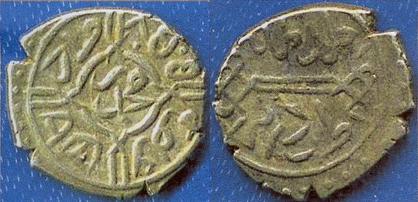 Silver akce of Mehmed the Conqueror (1444-1481), Edirne, Ottoman Empire