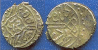 Silver akce of Mehmed the Conqueror (1444-1481), Edirne, Ottoman Empire