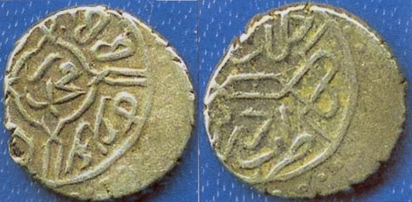 Silver akce of Mehmed the Conqueror (1444-1481), Edirne, Ottoman Empire