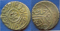 Silver akce of Mehmed the Conqueror (1444-1481), Edirne, Ottoman Empire