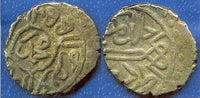 Silver akce of Mehmed the Conqueror (1444-1481), Edirne, Ottoman Empire