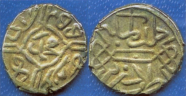 Silver akce of Mehmed the Conqueror (1444-1481), Edirne, Ottoman Empire