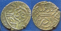 Silver akce of Mehmed the Conqueror (1444-1481), Edirne, Ottoman Empire