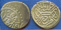 Silver akce of Mehmed the Conqueror (1444-1481), Edirne, Ottoman Empire