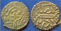 Silver akce of Mehmed the Conqueror (1444-1481), Edirne, Ottoman Empire