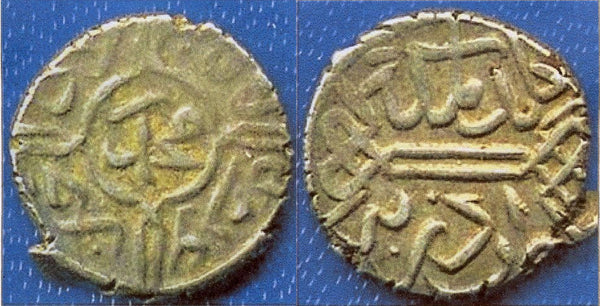 Silver akce of Mehmed the Conqueror (1444-1481), Edirne, Ottoman Empire