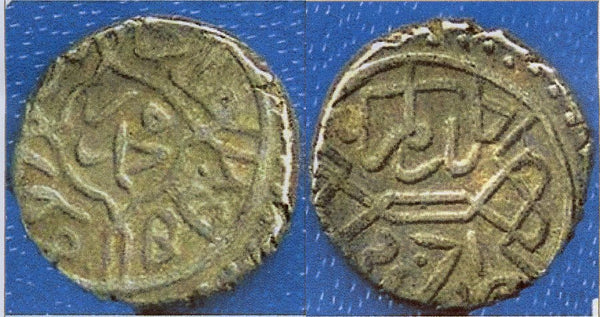 Silver akce of Mehmed the Conqueror (1444-1481), Edirne, Ottoman Empire