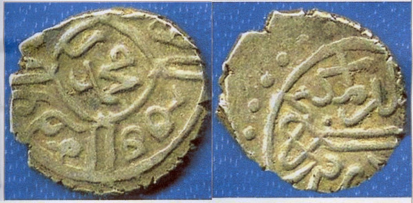 Silver akce of Mehmed the Conqueror (1444-1481), Edirne, Ottoman Empire