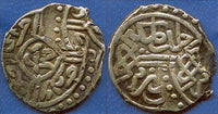 Silver akce of Mehmed the Conqueror (1444-1481), Edirne, Ottoman Empire