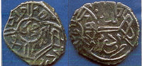 Silver akce of Mehmed the Conqueror (1444-1481), Edirne, Ottoman Empire