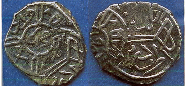 Silver akce of Mehmed the Conqueror (1444-1481), Edirne, Ottoman Empire
