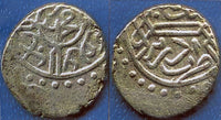 Silver akce of Mehmed the Conqueror (1444-1481), Edirne, Ottoman Empire