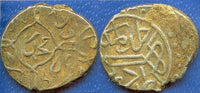 Silver akce of Mehmed the Conqueror (1444-1481), Edirne, Ottoman Empire