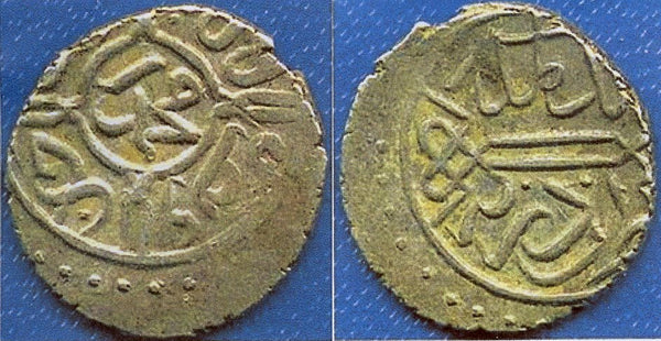 Silver akce of Mehmed the Conqueror (1444-1481), Edirne, Ottoman Empire