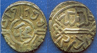 Silver akce of Mehmed the Conqueror (1444-1481), Edirne, Ottoman Empire