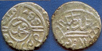 Silver akce of Mehmed the Conqueror (1444-1481), Edirne, Ottoman Empire