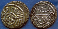 Silver akce of Mehmed the Conqueror (1444-1481), Edirne, Ottoman Empire