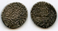 Silver akce of Mehmed the Conqueror (1444-1481), Edirne, Ottoman Empire