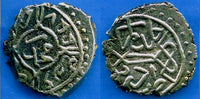 Silver akce of Mehmed the Conqueror (1444-1481), Edirne, Ottoman Empire