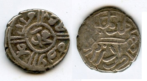 Silver akce of Mehmed the Conqueror (1444-1481), Edirne, Ottoman Empire