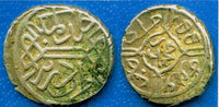 Silver akce of Mehmed the Conqueror (1444-1481), Edirne, Ottoman Empire