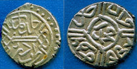 Silver akce of Mehmed the Conqueror (1444-1481), Edirne, Ottoman Empire