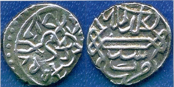 Silver akce of Mehmed the Conqueror (1444-1481), Bursa, Ottoman Empire