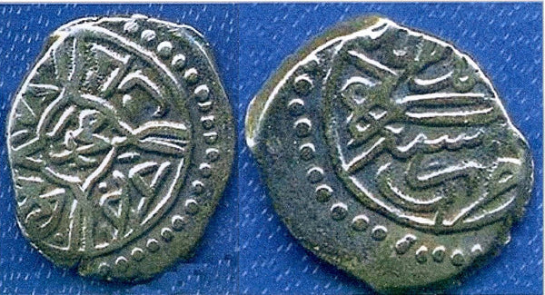 Silver akce of Mehmed the Conqueror (1444-1481), Bursa, Ottoman Empire