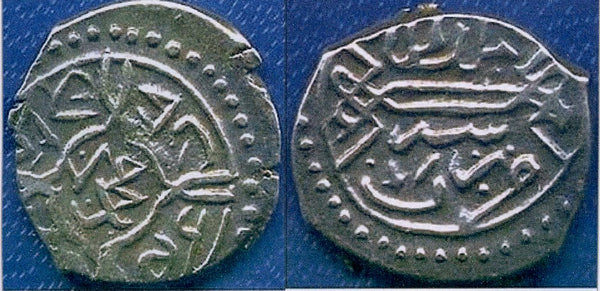 Silver akce of Mehmed the Conqueror (1444-1481), Bursa, Ottoman Empire