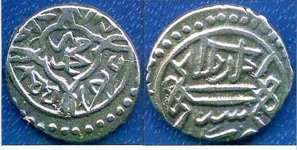 Silver akce of Mehmed the Conqueror (1444-1481), Bursa, Ottoman Empire