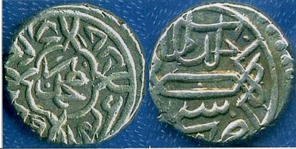 Silver akce of Mehmed the Conqueror (1444-1481), Bursa, Ottoman Empire