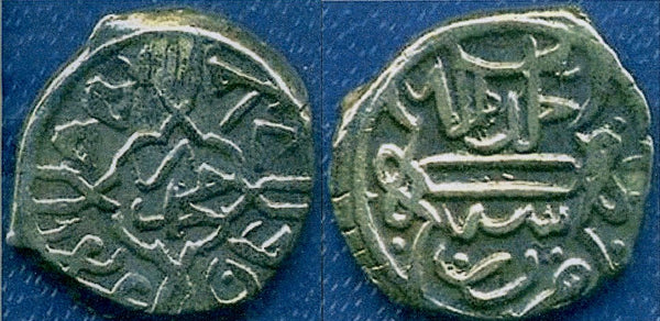Silver akce of Mehmed the Conqueror (1444-1481), Bursa, Ottoman Empire