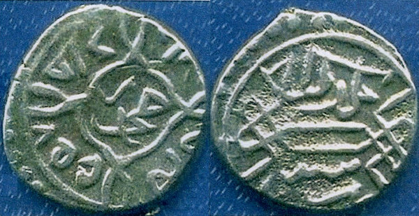 Silver akce of Mehmed the Conqueror (1444-1481), Bursa, Ottoman Empire