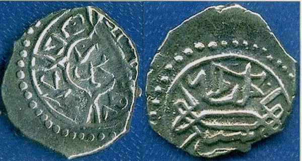 Silver akce of Mehmed the Conqueror (1444-1481), Bursa, Ottoman Empire