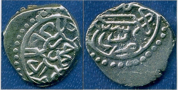 Silver akce of Mehmed the Conqueror (1444-1481), Bursa, Ottoman Empire