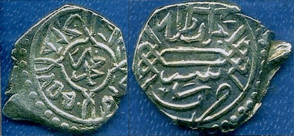 Silver akce of Mehmed the Conqueror (1444-1481), Bursa, Ottoman Empire