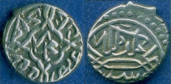 Silver akce of Mehmed the Conqueror (1444-1481), Bursa, Ottoman Empire